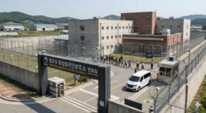 gemini generated image pscd2qpscd2qpscd