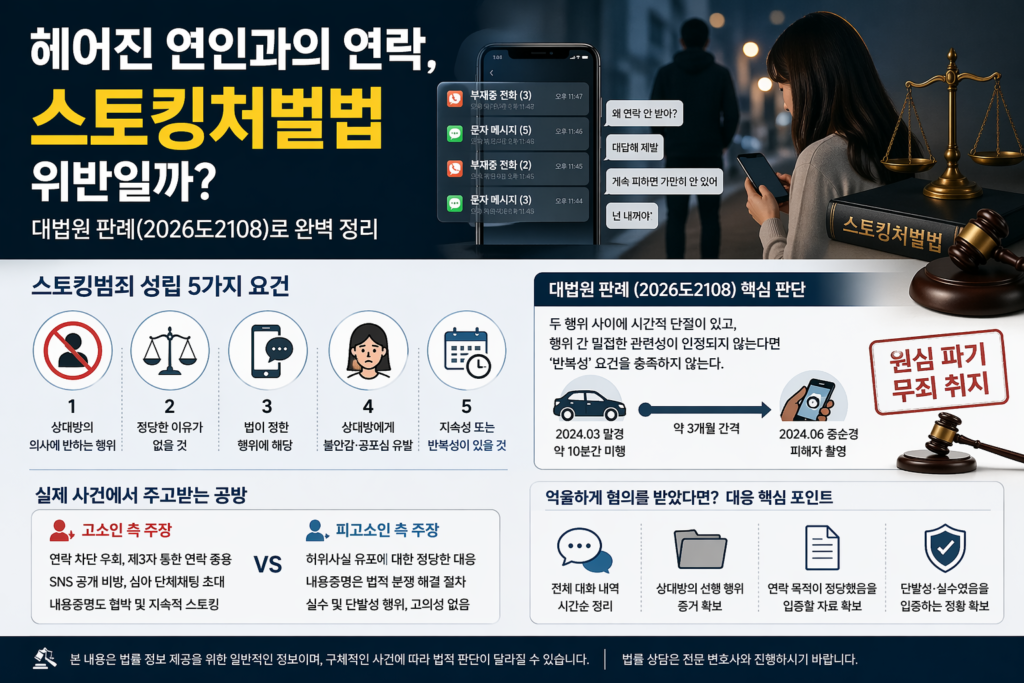 chatgpt image 2026년 4월 23일 오전 10 33 33