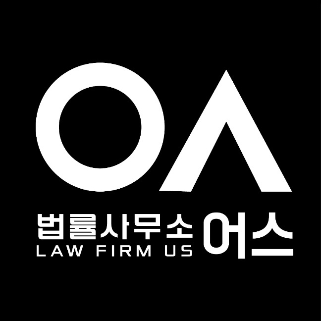 전기통신사업법 완전정리 — 유심·대포폰·중계기, 어떤 조항으로 어떻게 처벌될까 2222