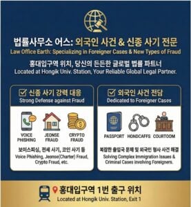 어스1